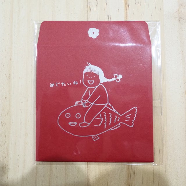 みうらとも | LOCAL