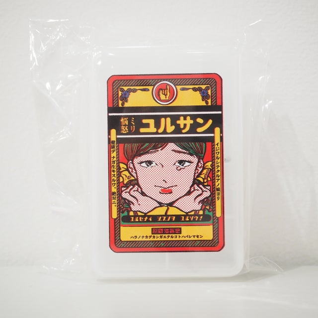 らき☆すた　月刊サイタマニア　CMYKフィルム　新聞　原画　当選品 NIKITA（ニキータ） 8月号 (発売日2006年06月28日) | 雑誌