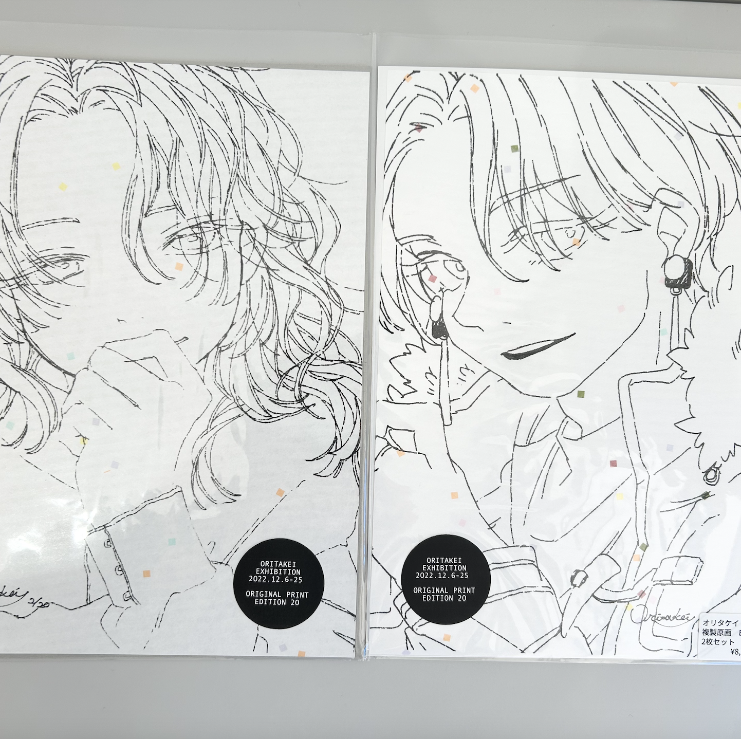 オリタケイ 複製原画 B5サイズ 2枚セット A | LOCAL