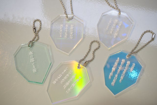 氷の溶ける音　モモコグミカンパニー　新品未使用 モモコグミカンパニー | LOCAL