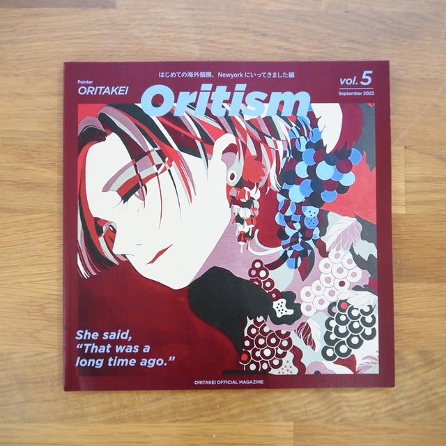 オリタケイ | LOCAL