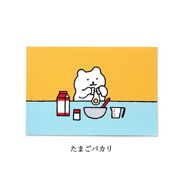 ポストカード | LOCAL
