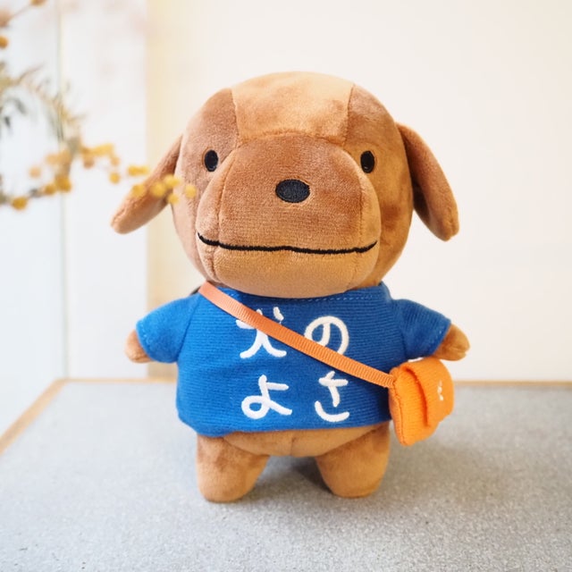 ばら売り可　小犬のこいぬ BIG ぬいぐるみ　うかうか SNSを中心に大人気！！『小犬のこいぬ』からぬいぐるみが