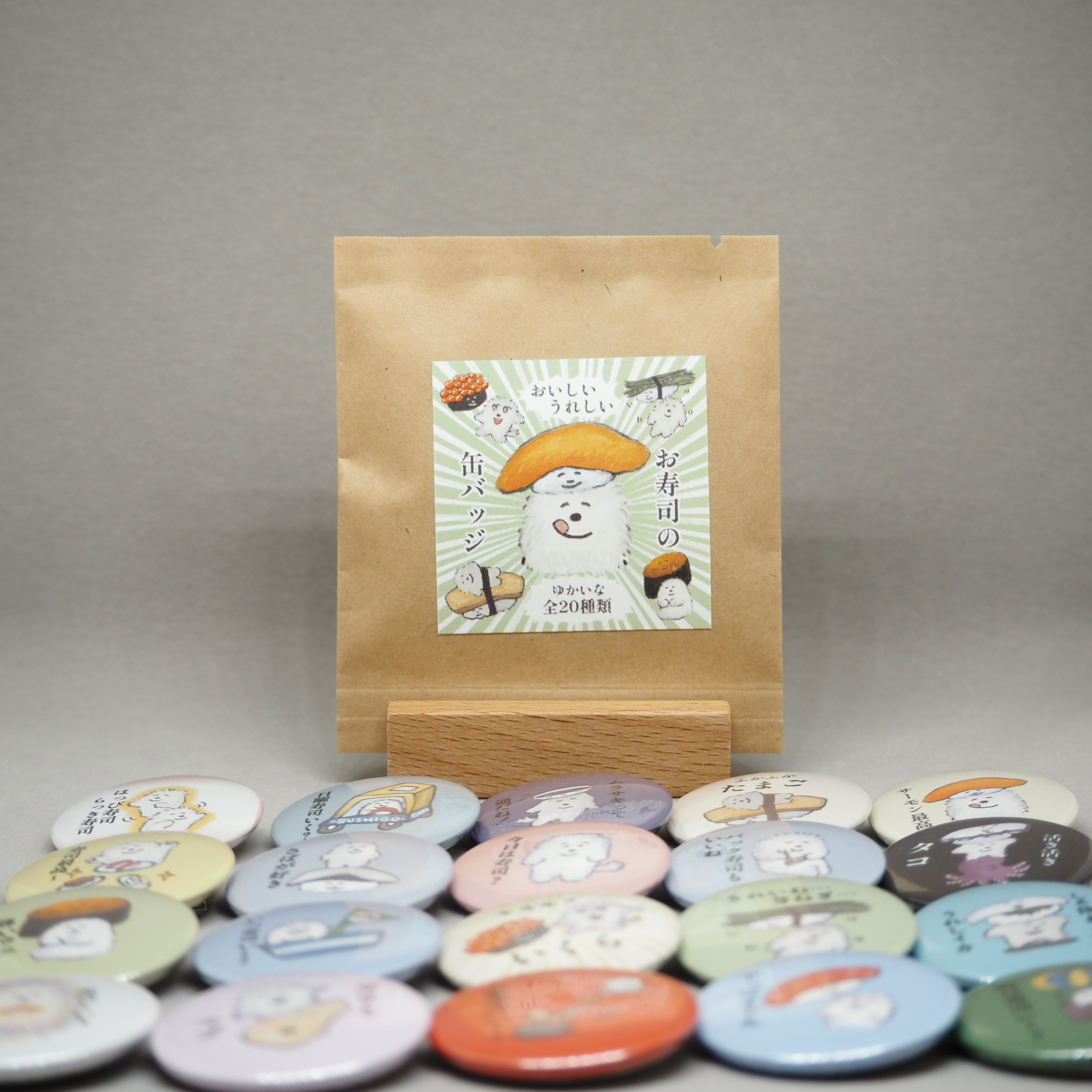 コラボ】おいしいうれしいお寿司缶バッジ | LOCAL