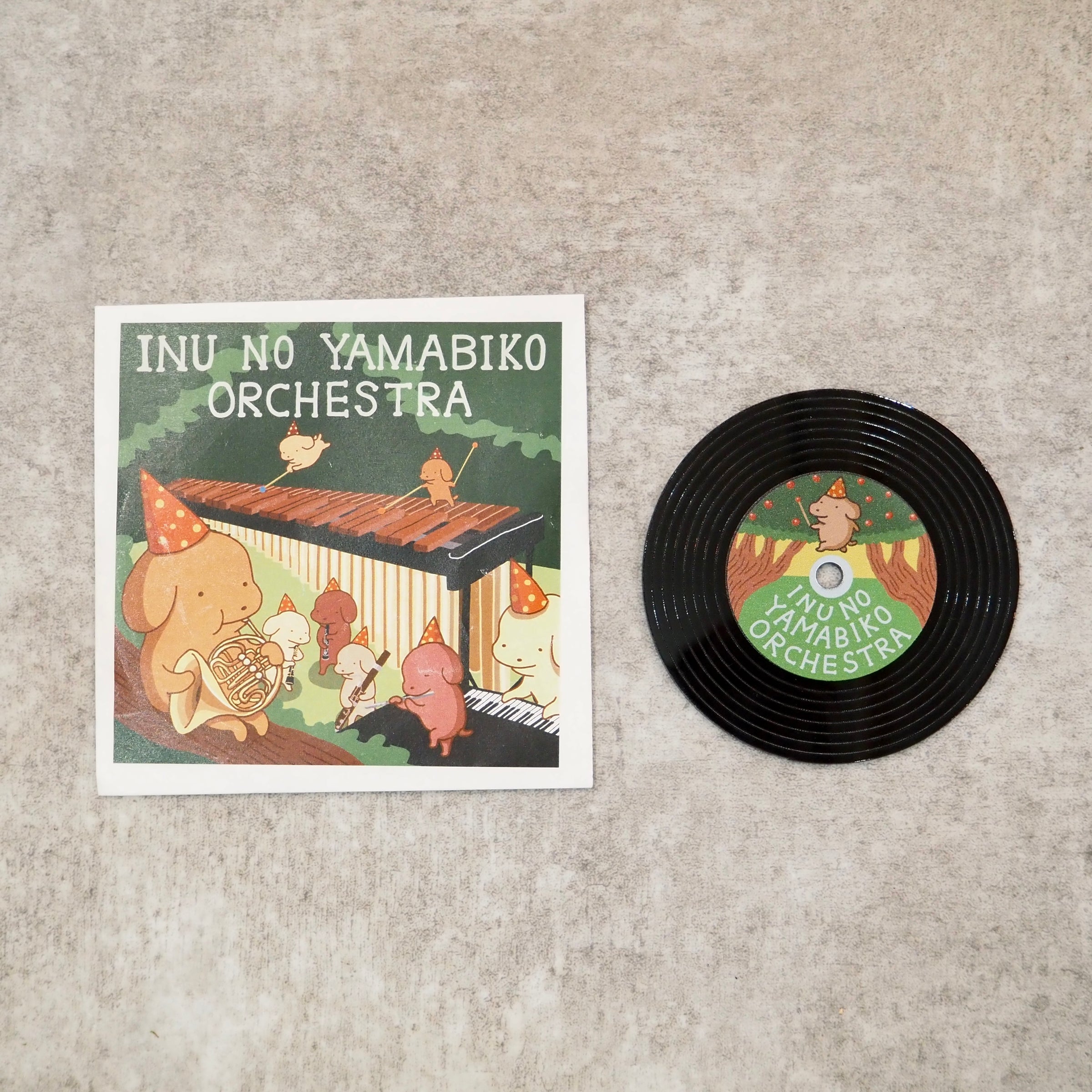 うかうか GOOD DOG MUSIC レコードジャケット作品集 レプリカレコード