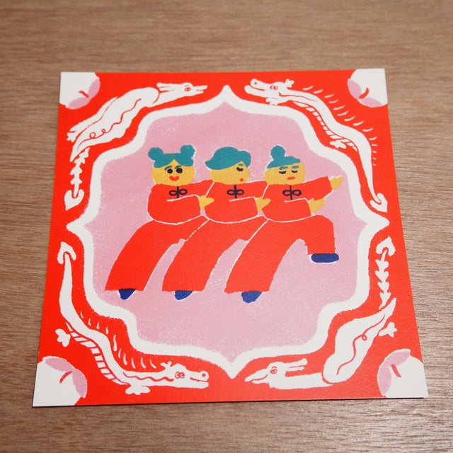 akiyoページ AKIYO | LOCAL