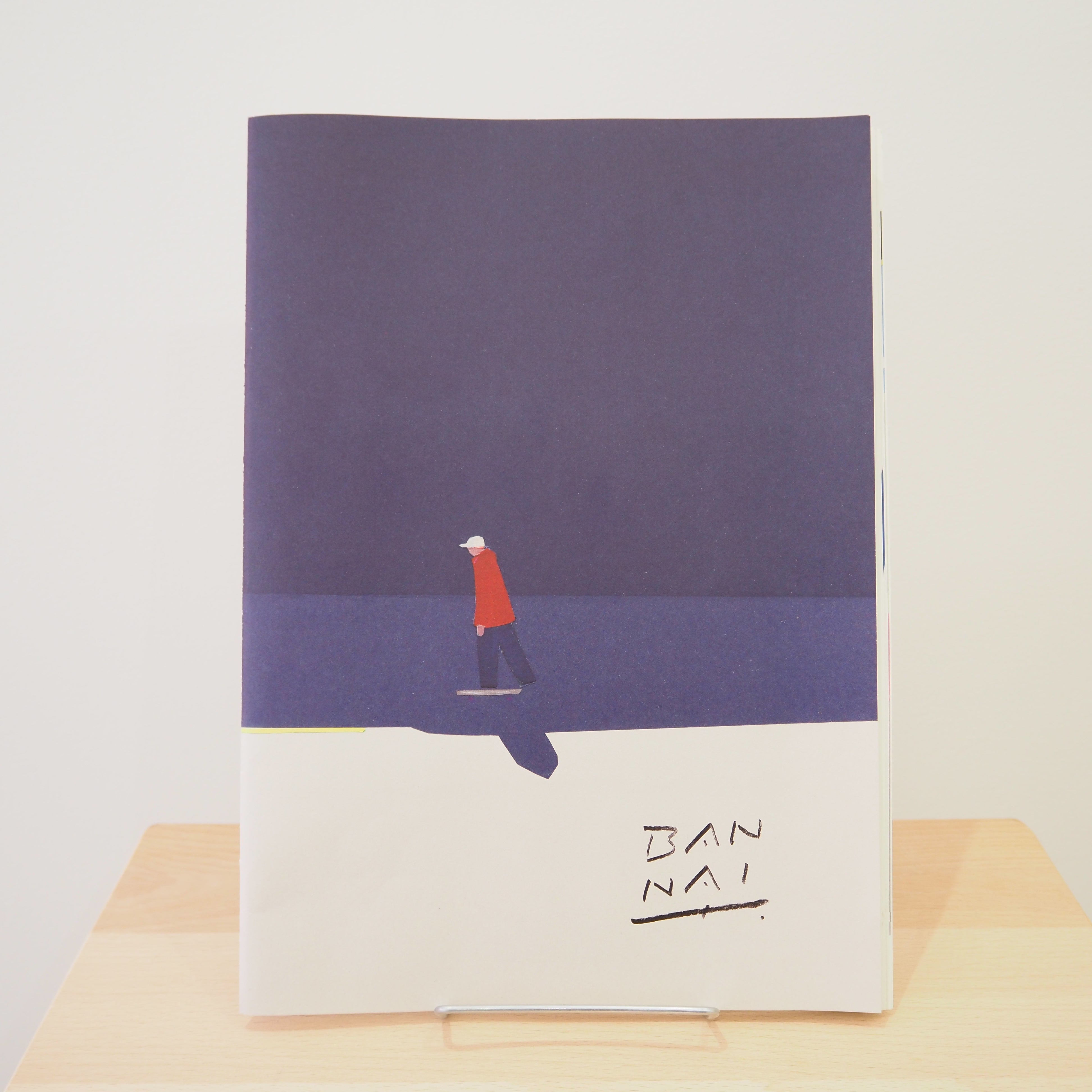 月刊 アーティクル 260 坂内拓 zine | LOCAL