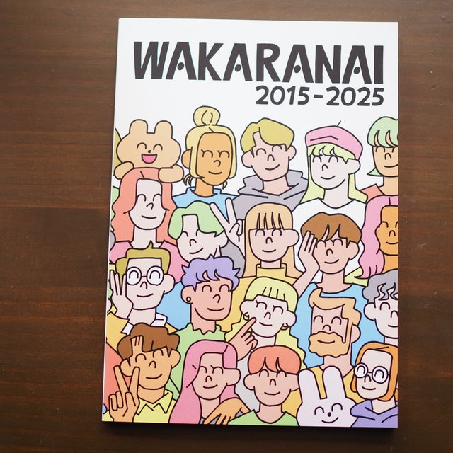 油絵のような柄のエコバッグ　新品　nao様おまとめ DESIGNERS JAPAN メール便送料無料 プリント エコ バッグ ミニ