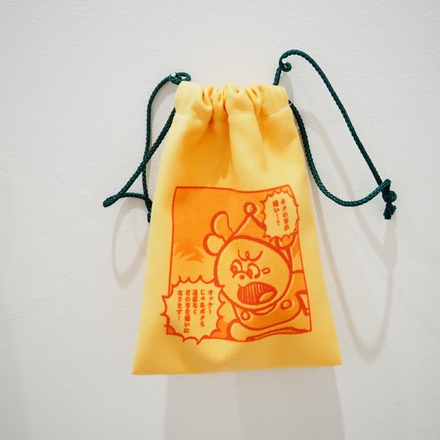 らき☆すた　月刊サイタマニア　CMYKフィルム　新聞　原画　当選品 らき☆すた 月刊サイタマニア CMYKフィルム 新聞 原画 当選品