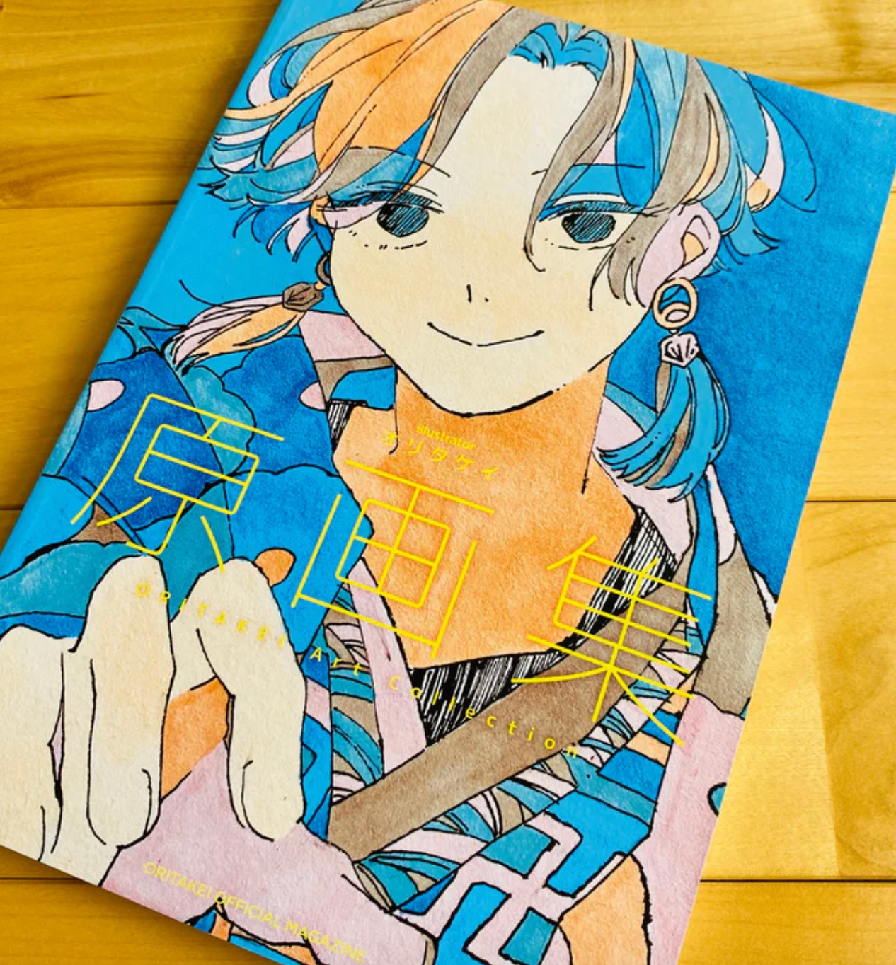 オリタケイ 原画集 | LOCAL