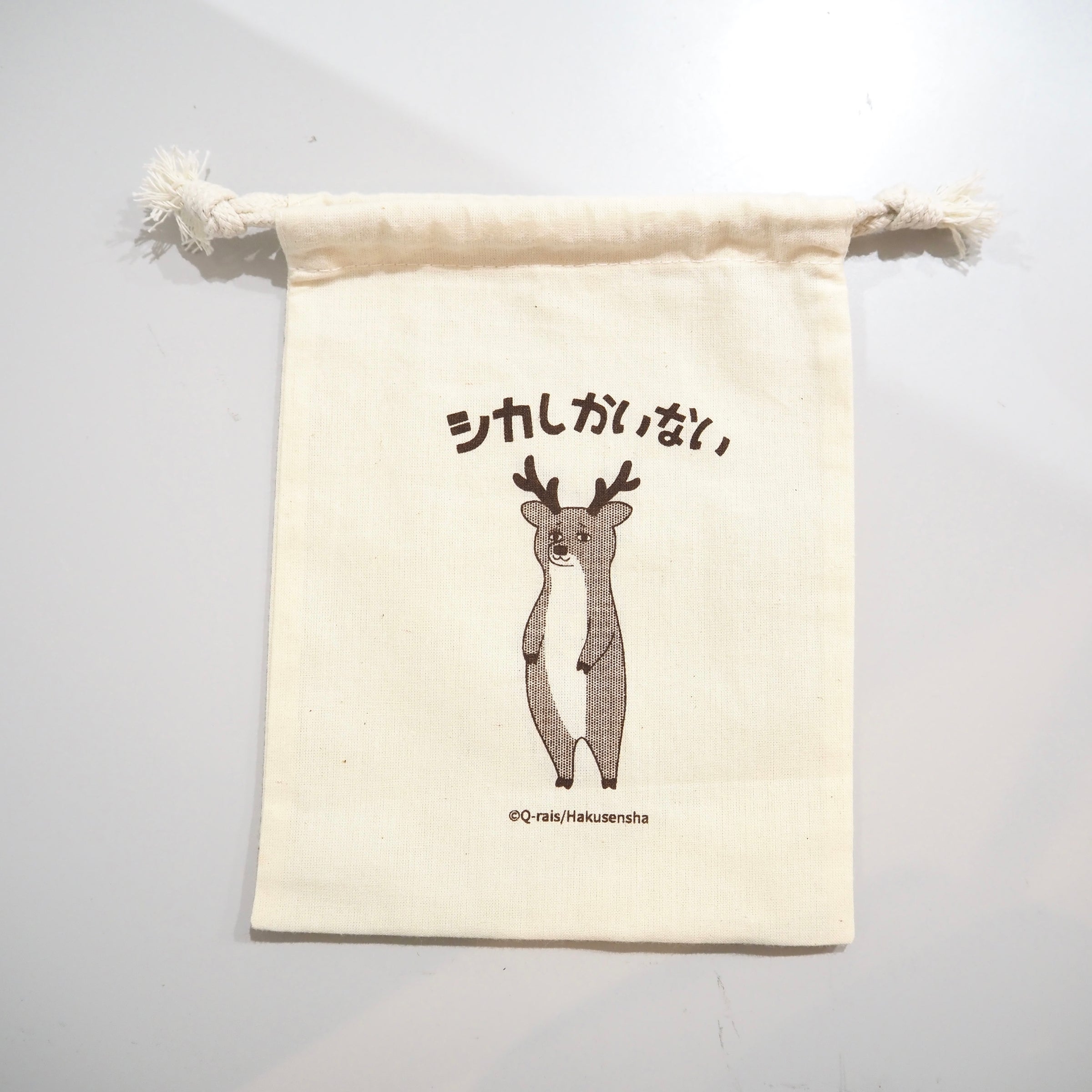 キューライス 巾着袋 | LOCAL