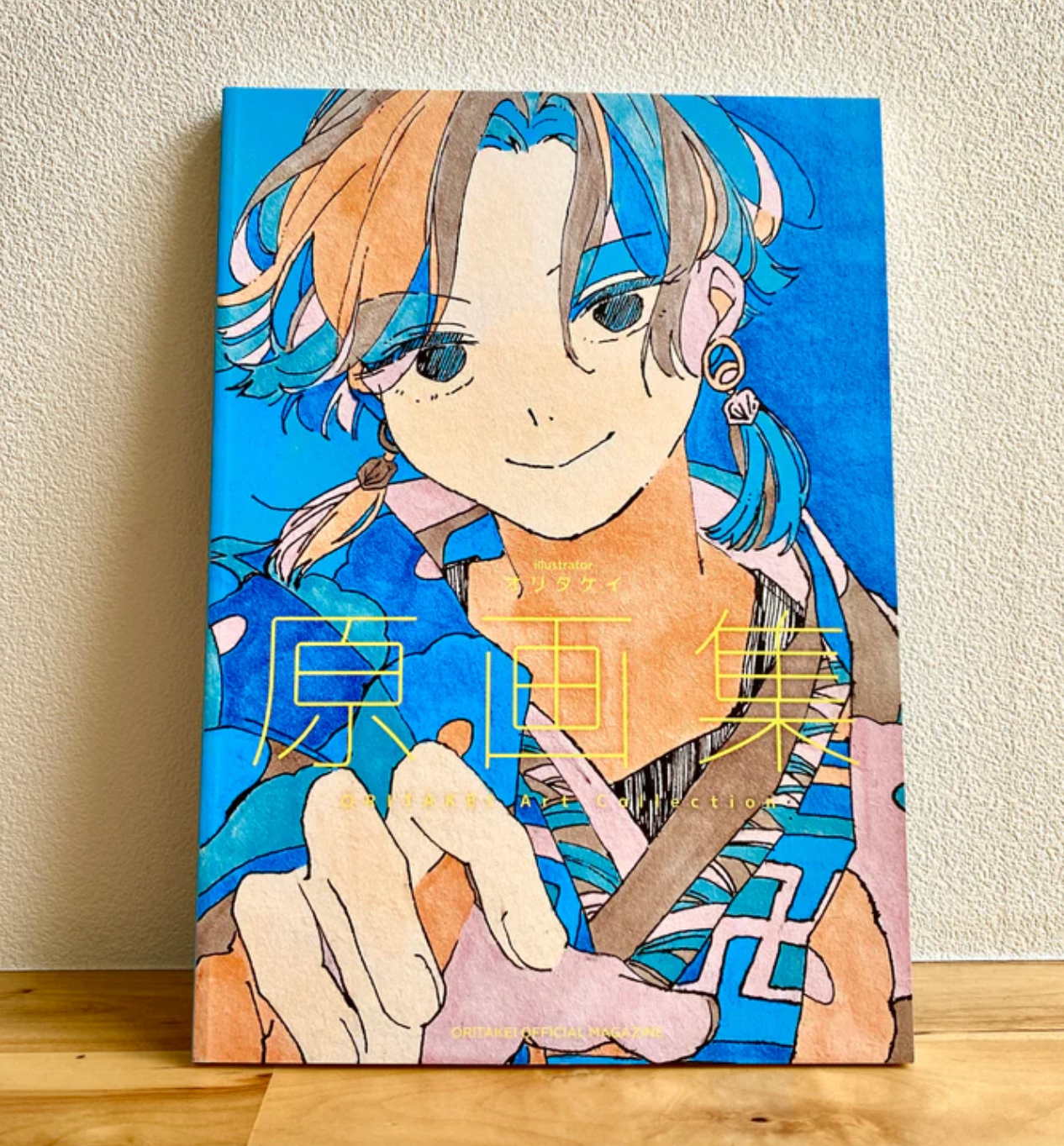 絵画]オリタケイさん原画